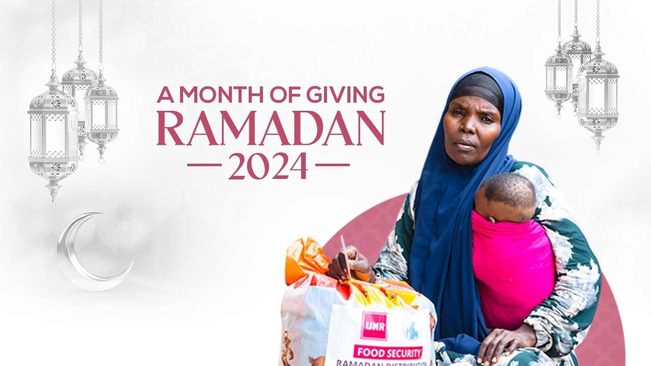 Ramadan 2024 - The Power of Kindness