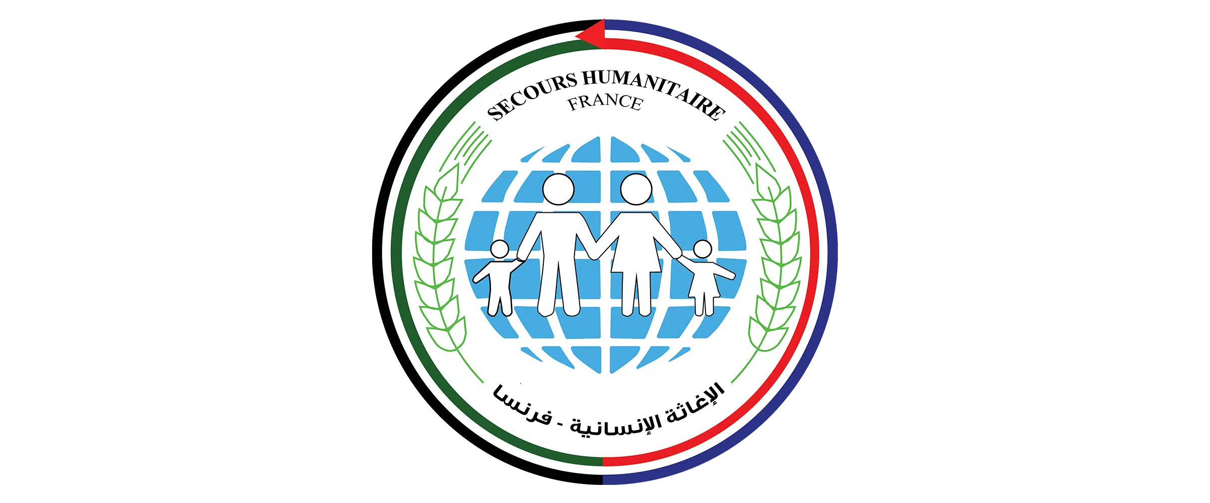Secours-Humanitaire_Logo-1.png